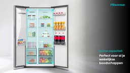 Hisense RS5P528STIE - Amerikaanse koelkast - RVS - No-Frost - 178 cm hoog - 528 liter - Energielabel E - Invriesvermogen 10 kg/24u - Geluidsniveau 40 dB(A) - IJs- en waterdispenser - LED Display - FastFreeze - Deuralarm - Interverter Compressor — thumbnail 19