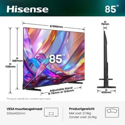 Hisense 85E7S SmartTV - 85 inch - 4K Hi-QLED - 2026 - Hi-QLED Colour - Dolby Vision Atmos - AI 4K Upscaler - AI Smooth Motion - Game Mode Plus - Filmmaker Mode — thumbnail 11