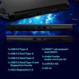 ERAZER Scout 17 E1 Core Gaming Laptop, Intel® Core™ 5 210H, Windows 11 Home, 43,9 cm (17,3") FHD-scherm met 144 Hz, NVIDIA® GeForce RTX™ 5050, 1 TB SSD, 16 GB RAM — thumbnail 4