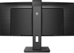 Philips 34B1U5600CH- Ultrawide Webcam Monitor - USB-C - RJ45 - 120hz - 34 inch — thumbnail 5