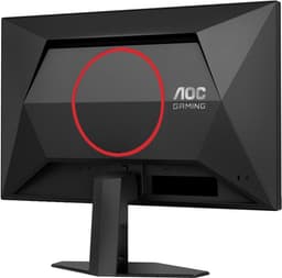 AOC G4 Q24G4RE - QHD IPS Gaming Monitor - 24 inch - 180Hz — thumbnail 10