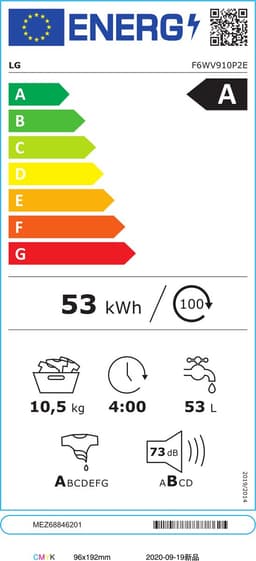 LG F6WV910P2E - 10.5 kg Wasmachine met TurboWash™ 39 - Slimme AI DD™ motor - Minder strijken door stoom - ThinQ™ — thumbnail 2