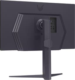 LG UltraGear 27GS85Q-B - QHD Nano IPS Gaming Monitor - 180hz - 200hz - 27 inch — thumbnail 6