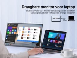 UPERFECT Portable Monitor E06 18.5" FHD 120Hz Touchscreen Draagbaar Monitor with 10-Point Touch & USB-C for Gaming/Design for Laptop/Switch/MacBook VESA Mount — thumbnail 6