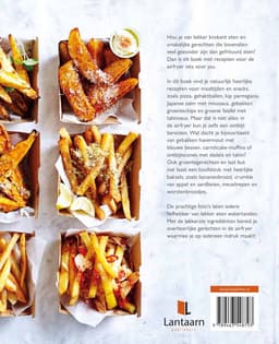 Airfryer — thumbnail 2