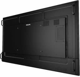 Monitor Videowall Philips 65BDL4511D/00 65" — thumbnail 8