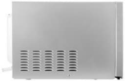 Whirlpool MWO 611 SL-1 Magnetron met Grill + 3 Jaar Gratis Extra Garantie — thumbnail 4