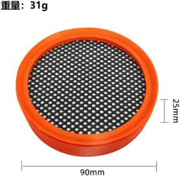 2 stucks Filter - vervangingsfilters FC8009/01 voor Philips SpeedPro en SpeedPro Aqua accustofzuigers - Filteraccessoires compatibel met Philips FC6721 FC6722 FC6723 FC6724 FC6725 stofzuigers — thumbnail 3