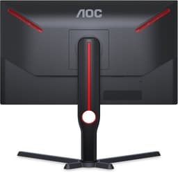 AOC 25G3ZM - Full HD Gaming Monitor - 240hz - Verstelbaar - 25 Inch — thumbnail 17