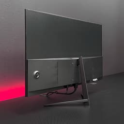 RAIDER - Full HD 240Hz Gaming Monitor - FreeSync/G-Sync - 25 Inch — thumbnail 5