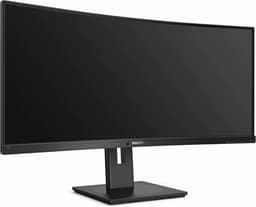 Philips 345B1C - QHD Curved Ultrawide Monitor - 100hz - 34 Inch — thumbnail 13