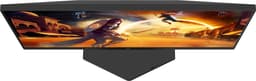 AOC G4 25G4SRE - Full HD IPS Gaming Monitor - 25 inch - 310hz — thumbnail 3