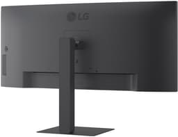 LG 34U650A-B - Utrawide QHD IPS Monitor - USB-C 96W - RJ45 - 100hz - 34 inch — thumbnail 12