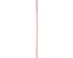 Apple iPad Mini (2019) - 7.9 inch - WiFi - 64GB - Goud - 5e generatie — thumbnail 11