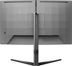 Philips Evnia 5000 27M2C5200W - Full HD Curved Gaming Monitor - 280hz - 27 inch — thumbnail 14