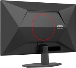 AOC G4 Q27G42XE - QHD IPS Gaming Monitor - Esports Base - 0.5ms - 180hz - Speakers - 27 inch — thumbnail 9