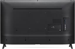 LG 43UP75006LF - 43 inch - 4K LED - 2021 - Buitenlands model — thumbnail 4