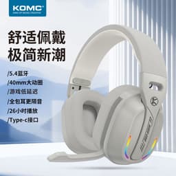 Ntech - Gaming Headset met Microfoon en RGB Light Wit - koptelefoon draadloos - Draadloze Game Headset 2.4GHz, USB C Geschikt voor PlayStation 5, - Bluetooth Gaming Headsets — thumbnail 2