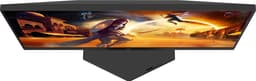 AOC G4 27G4HRE - Full HD IPS Gaming Monitor - G-Sync compatible - 200hz - Speakers - 27 inch — thumbnail 16