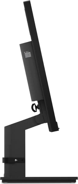 Monitor Lenovo 62C6KAT1EU 21,5" WLED LED LCD VA AMD FreeSync — thumbnail 6