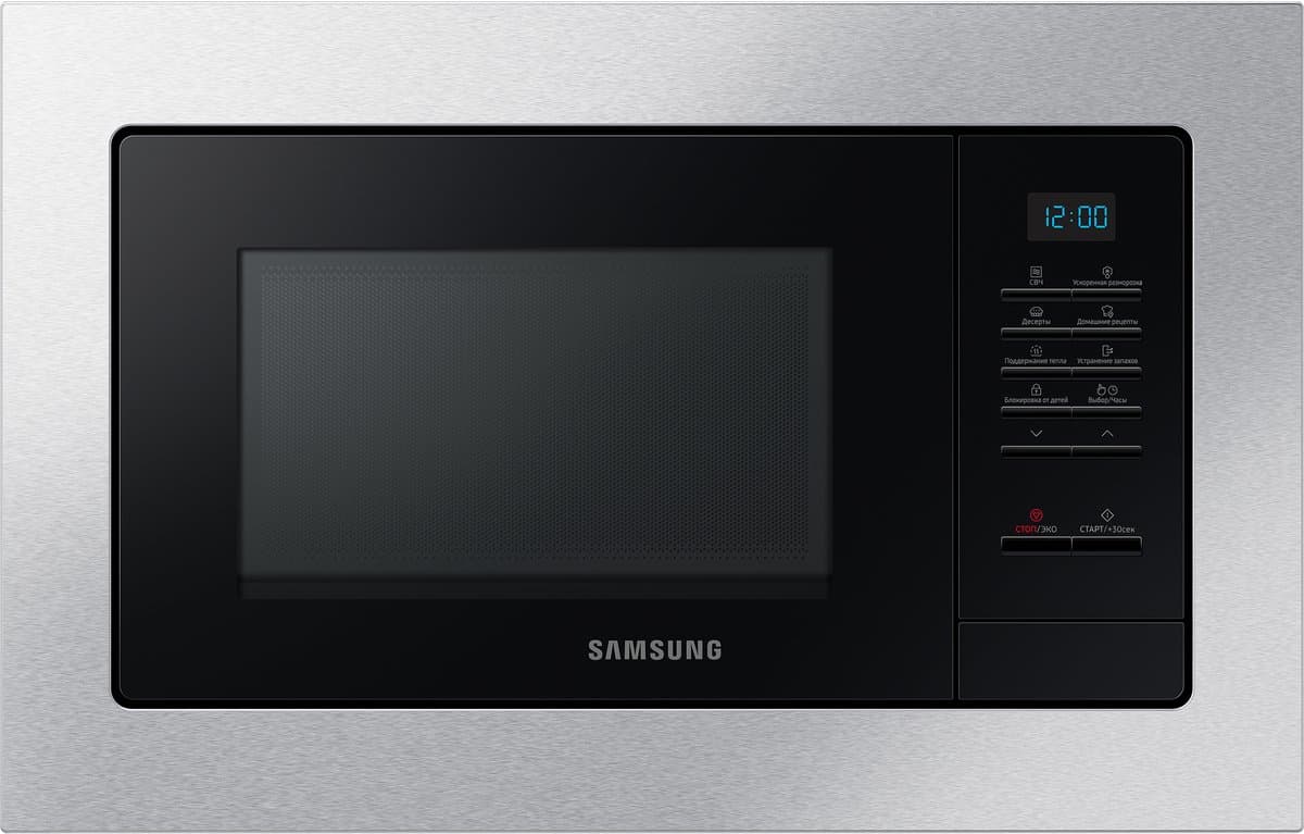 solo inbouw magnetron 20l 850w RVS - samsung - ms20a7013at — afbeelding 1