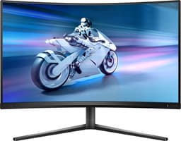 Philips Evnia 32M2C5500W - QHD Curved Gaming Monitor - 240hz - 32 Inch — thumbnail 1