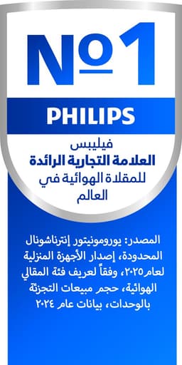 Philips 1000 series NA130/00 Airfryer - 6,2 liter — thumbnail 3