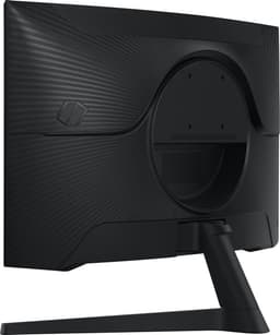 Samsung Odyssey G5 LS27CG552EUXEN - QHD Curved Gaming Monitor - 165hz - 27 inch — thumbnail 13