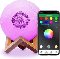 Koranlamp - koran lamp - gebedskleed - quran - De Koran - koran speaker - speaker- Equantu®️ — thumbnail 2