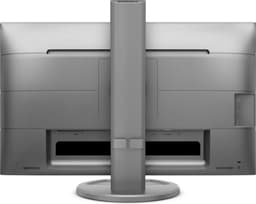Philips 241B8QJEB - Full HD IPS Monitor - USB-hub - DisplayPort, DVI-D, HDMI, VGA - Verstelbaar - 24 inch — thumbnail 14