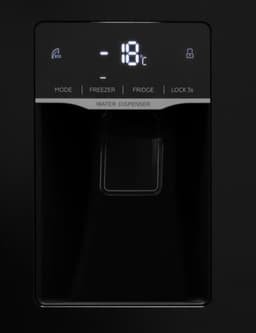 Exquisit SBS239-WS-EB - 5 Jaar garantie - Amerikaanse Koelkast - Waterdispenser - Display - 442 Liter - Zwart — thumbnail 6