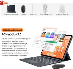 Blackview MEGA 12 - Tablet - Gaming Tablet - Android 16 - 12.2 inch - 36GB RAM - 256GB ROM - 5G Tablet - 10000mAh - Gouden — thumbnail 9