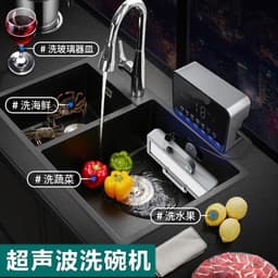 Draagbare Vaatwasser - Compacte Afwasmachine - Snel Schoonmaken - Ultrasone Reiniging - Voor Spoelbakken < 60cm — thumbnail 3