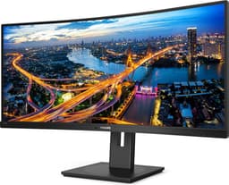 Philips 345B1C - QHD Curved Ultrawide Monitor - 100hz - 34 Inch — thumbnail 15