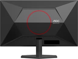 AOC G4 Q27G42XE - QHD IPS Gaming Monitor - Esports Base - 0.5ms - 180hz - Speakers - 27 inch — thumbnail 10