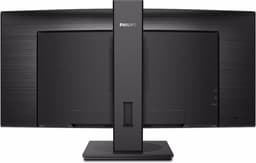 Philips 345B1C - QHD Curved Ultrawide Monitor - 100hz - 34 Inch — thumbnail 17