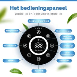 Vibrix PureFlow70 Pro Luchtreiniger / Air Purifier – EPA 14 + koolstoffilter – 468 m³/u – Voor kamers tot 70 m² – Ionisator – App-bediening – Zeer stil met slaapstand – Luchtkwaliteitindicator — thumbnail 11