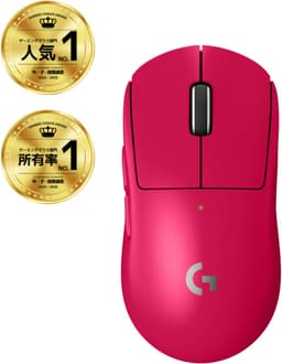 Logitech G Pro X Superlight 2 - Draadloze Gaming Muis - Lightspeed - Magenta — thumbnail 16