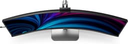 Philips 49B2U5900CH - Ultrawide QHD Curved Monitor - USB-C 100w - RJ45 - KVM switch - HDR400 - Webcam - 5jr Garantie - 49 inch — thumbnail 15