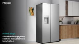 Hisense RS5P528STIE - Amerikaanse koelkast - RVS - No-Frost - 178 cm hoog - 528 liter - Energielabel E - Invriesvermogen 10 kg/24u - Geluidsniveau 40 dB(A) - IJs- en waterdispenser - LED Display - FastFreeze - Deuralarm - Interverter Compressor — thumbnail 15