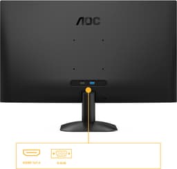 Monitor AOC 27B31H Full HD 27" — thumbnail 7