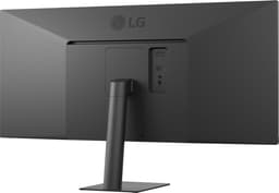 LG 34U511A-B - Full HD Ultrawide Monitor - 100hz - 34 inch — thumbnail 13