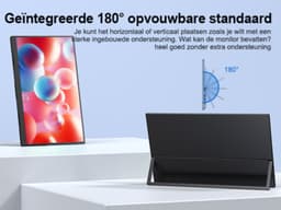UPERFECT Portable Monitor E06 18.5" FHD 120Hz Touchscreen Draagbaar Monitor with 10-Point Touch & USB-C for Gaming/Design for Laptop/Switch/MacBook VESA Mount — thumbnail 12