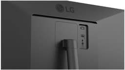 LG 34U511A-B - Full HD Ultrawide Monitor - 100hz - 34 inch — thumbnail 17