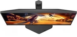 AOC G4 Q25G4SR - Quad HD E-sports Gaming Monitor - HDMI 2.1 - HDR400 - 300Hz - 25 inch — thumbnail 9