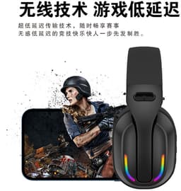 Ntech - Gaming Headset met Microfoon en RGB Light Wit - koptelefoon draadloos - Draadloze Game Headset 2.4GHz, USB C Geschikt voor PlayStation 5, - Bluetooth Gaming Headsets — thumbnail 5