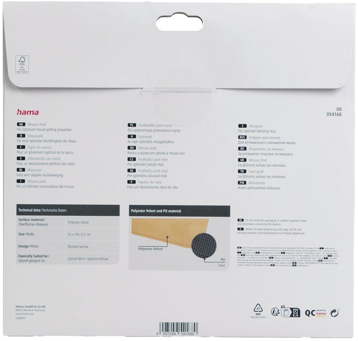 Hama Velvet Geel — afbeelding 1