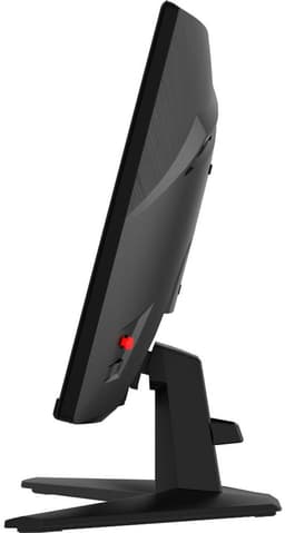 MSI MAG 242C - Full HD Curved Gaming Monitor - 180hz - 24 inch — thumbnail 5