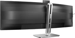 Philips 49B2U5900CH - Ultrawide QHD Curved Monitor - USB-C 100w - RJ45 - KVM switch - HDR400 - Webcam - 5jr Garantie - 49 inch — thumbnail 10