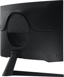 Samsung Odyssey G5 LS27CG552EUXEN - QHD Curved Gaming Monitor - 165hz - 27 inch — thumbnail 16
